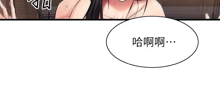 第33话56