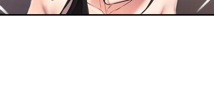 第33话59