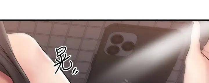 第33话60