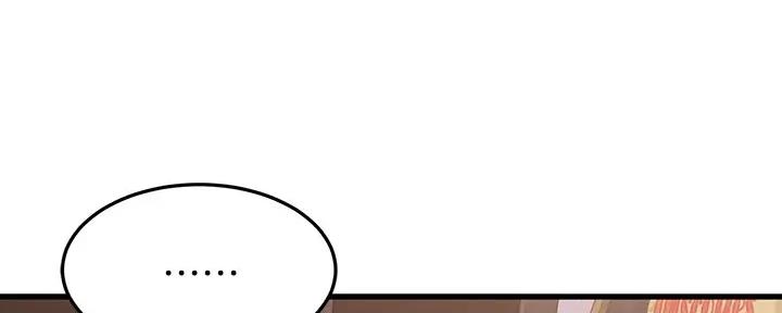 第33话74