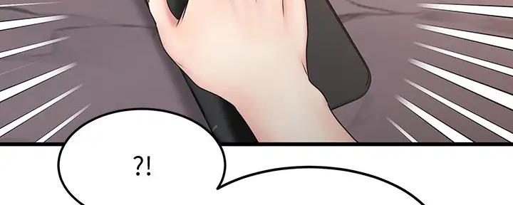 第33话83