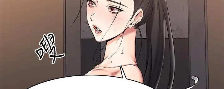 第34话104