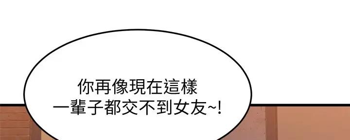 第34话115