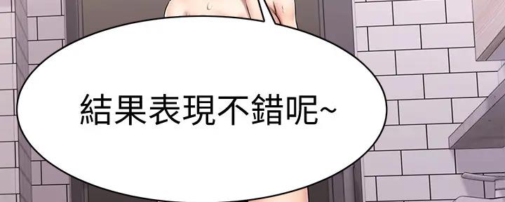 第34话130