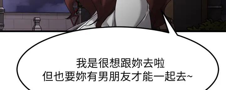 第35话18