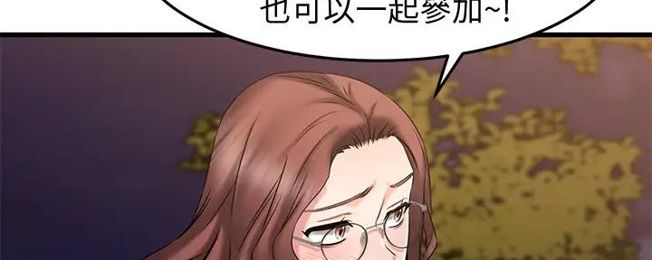 第35话26
