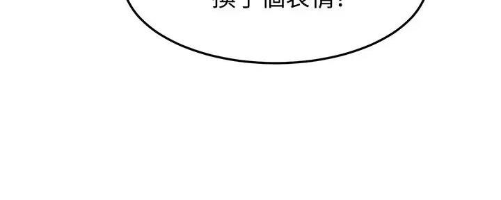 第35话98