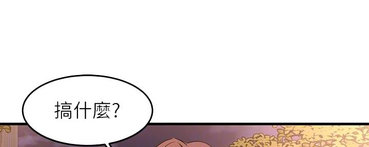 第36话125
