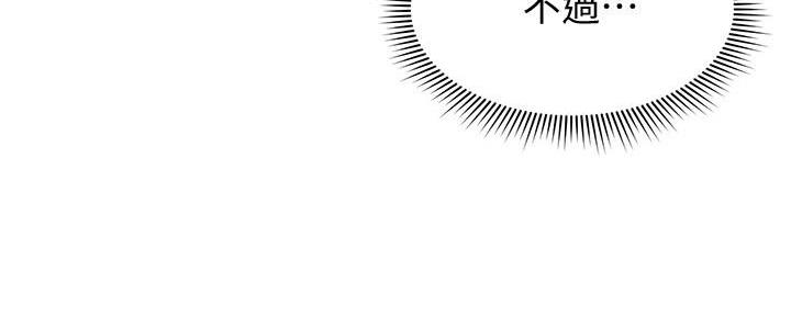 第37话109