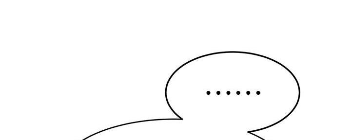 第37话120