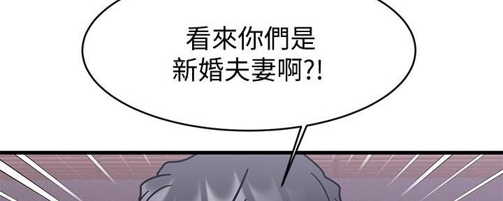 第37话121