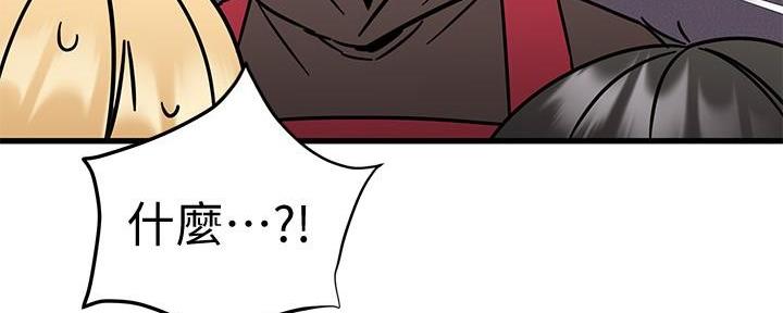 第37话123