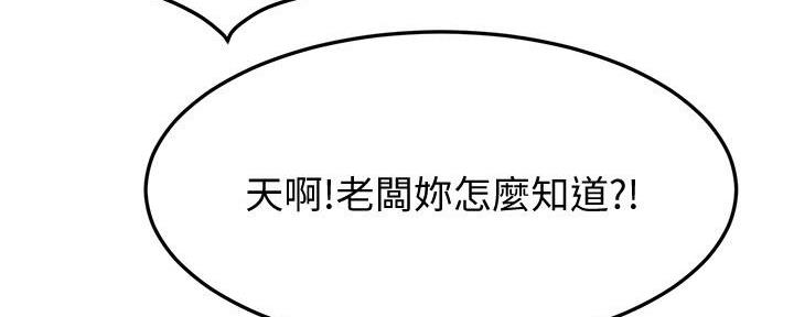 第37话124