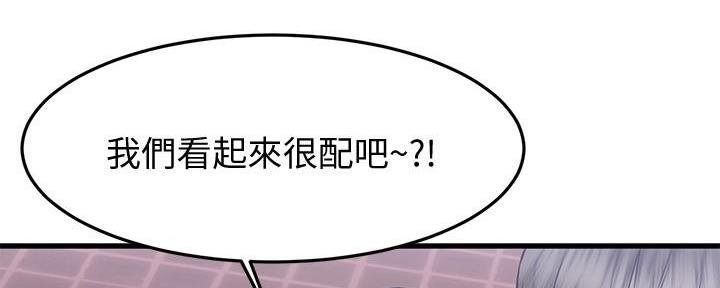 第37话126