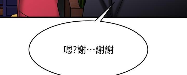 第37话144