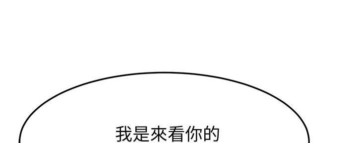 第37话163