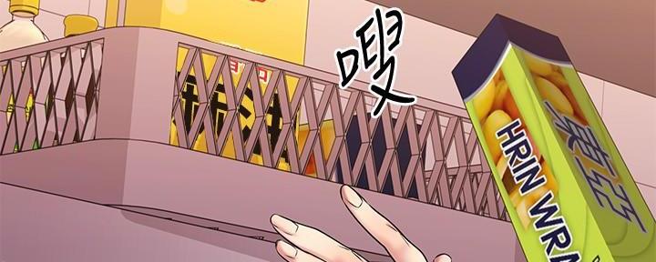 第37话176