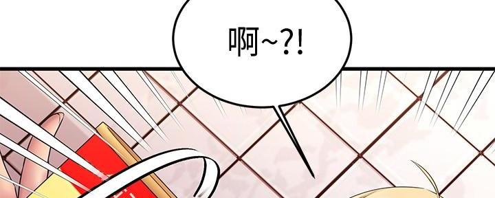 第37话182