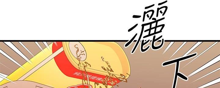 第37话186