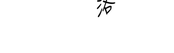 第37话192