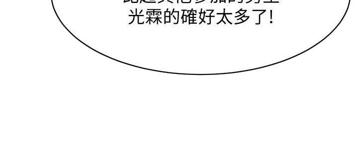 第37话42