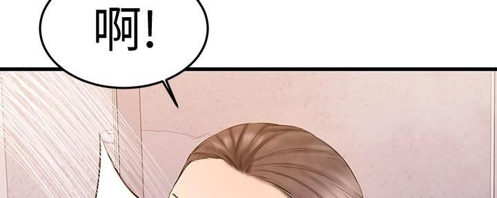 第37话47