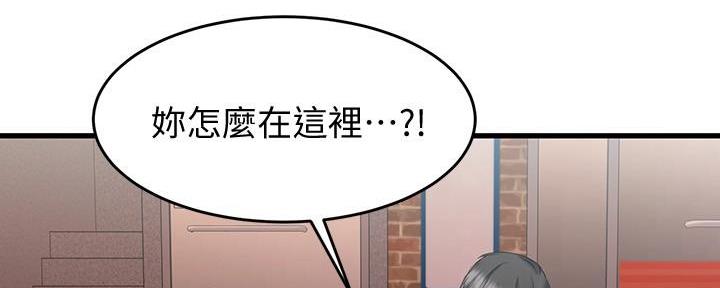 第37话87