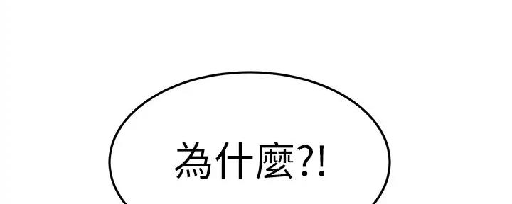 第38话107