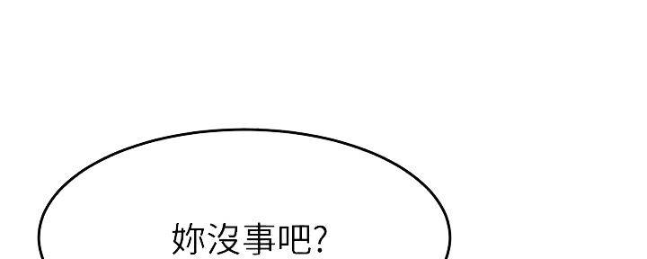 第38话25