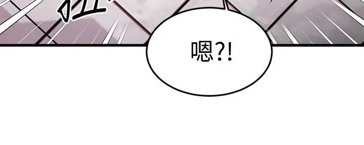 第38话6