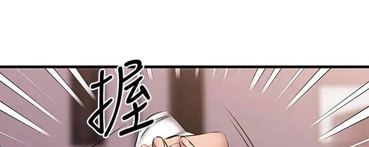 第38话82