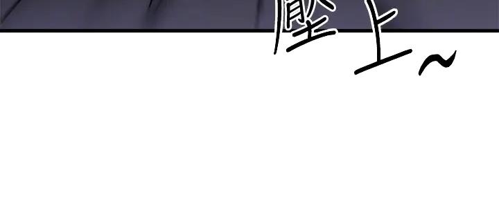 第38话94