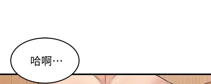 第39话113