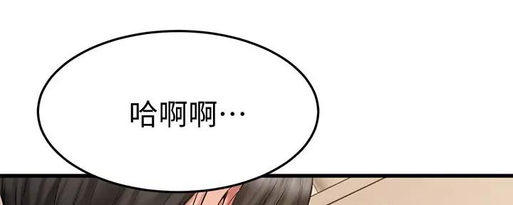 第39话117