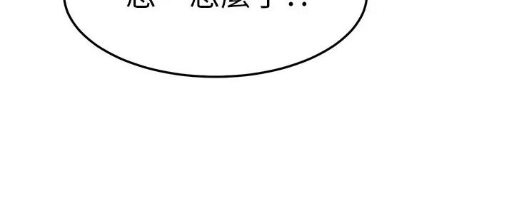 第39话28