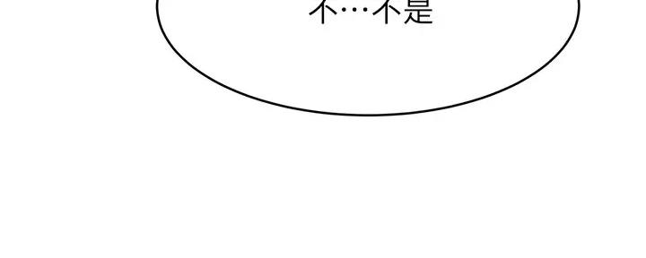 第39话33