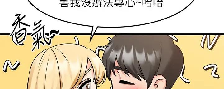第39话35