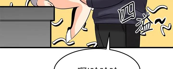 第39话37