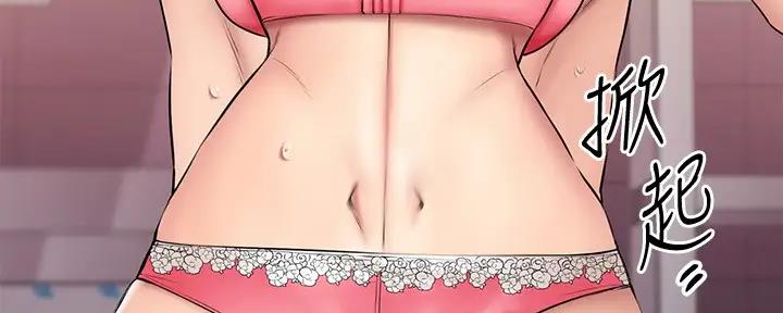 第39话58