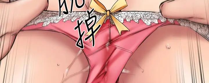 第39话84