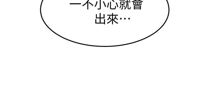 第40话125
