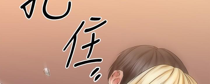 第40话136