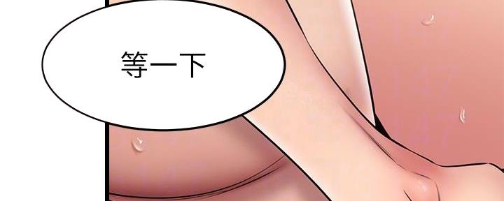 第40话47