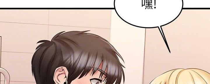 第40话51