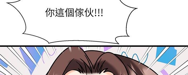 第41话104