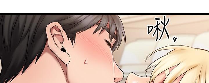 第41话12