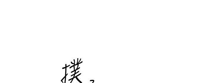 第41话130