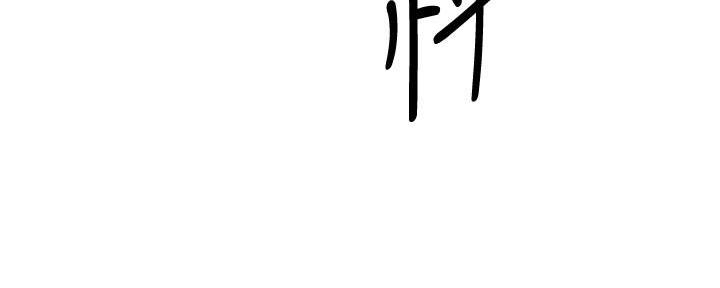 第41话134