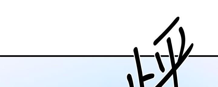 第41话135