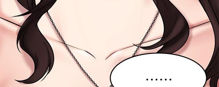 第41话140